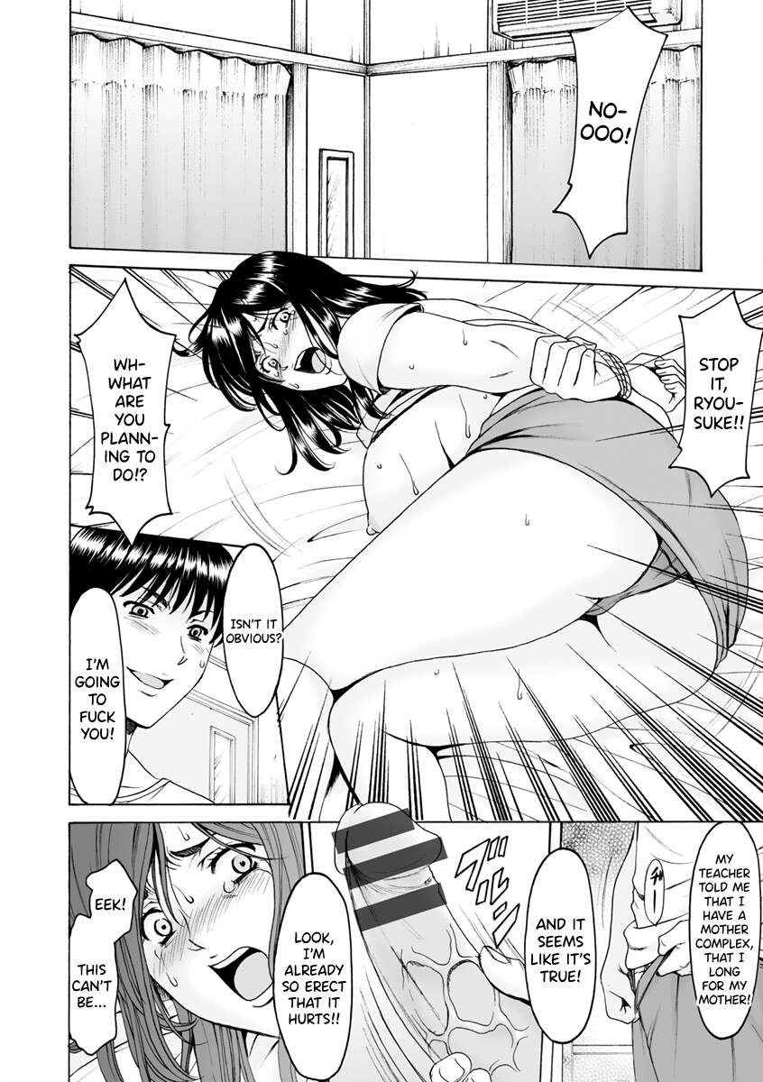 Hentai Manga Comic-Jokyoushi Hunt-Read-134